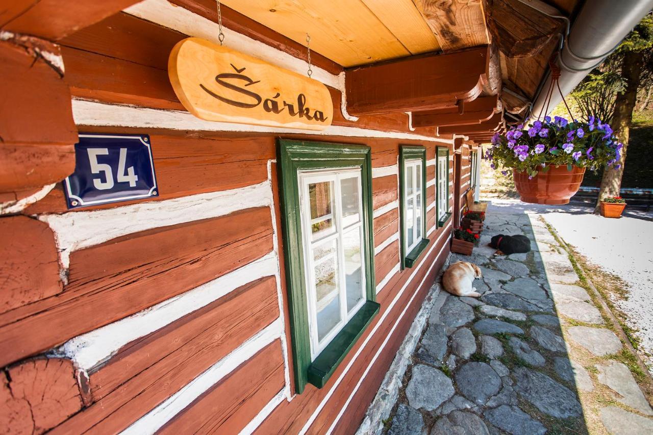 Chalupa Sarka Dolni Dvur エクステリア 写真
