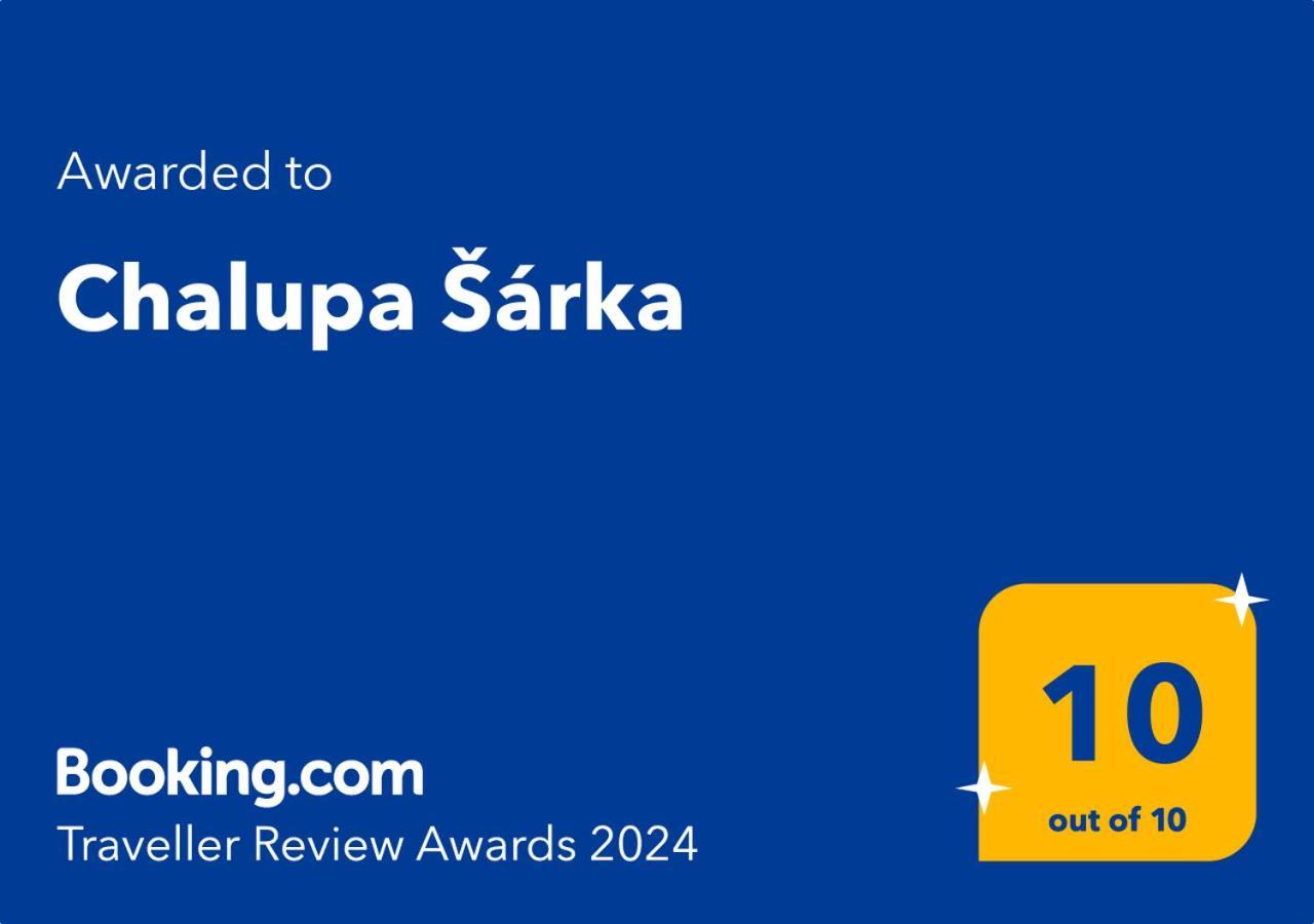 Chalupa Sarka Dolni Dvur エクステリア 写真